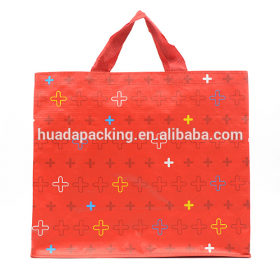 Pretty design pp woven standard size foldable fancy shopping bag